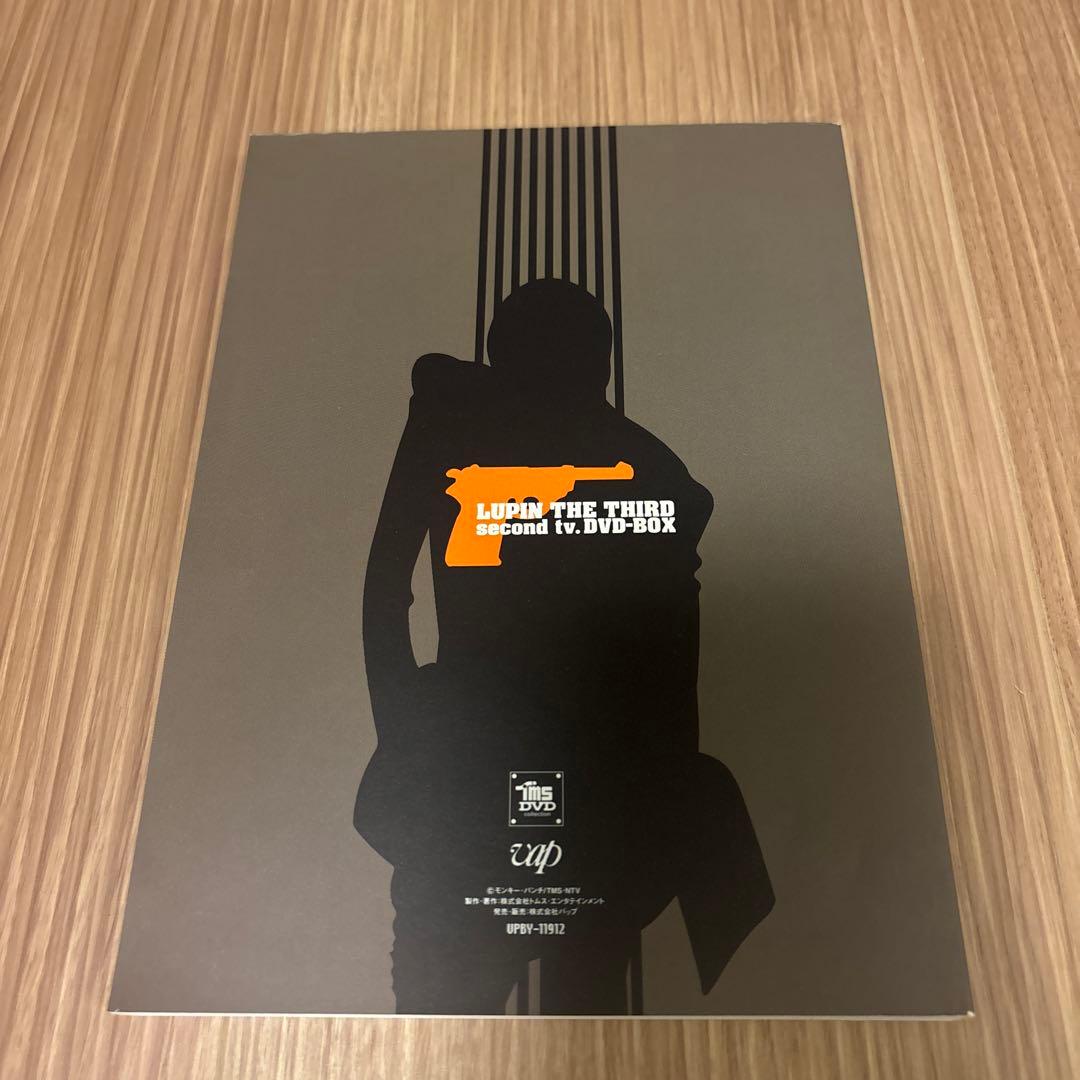 LUPIN THE THIRD second tv.DVD-BOX〈予約限定生産