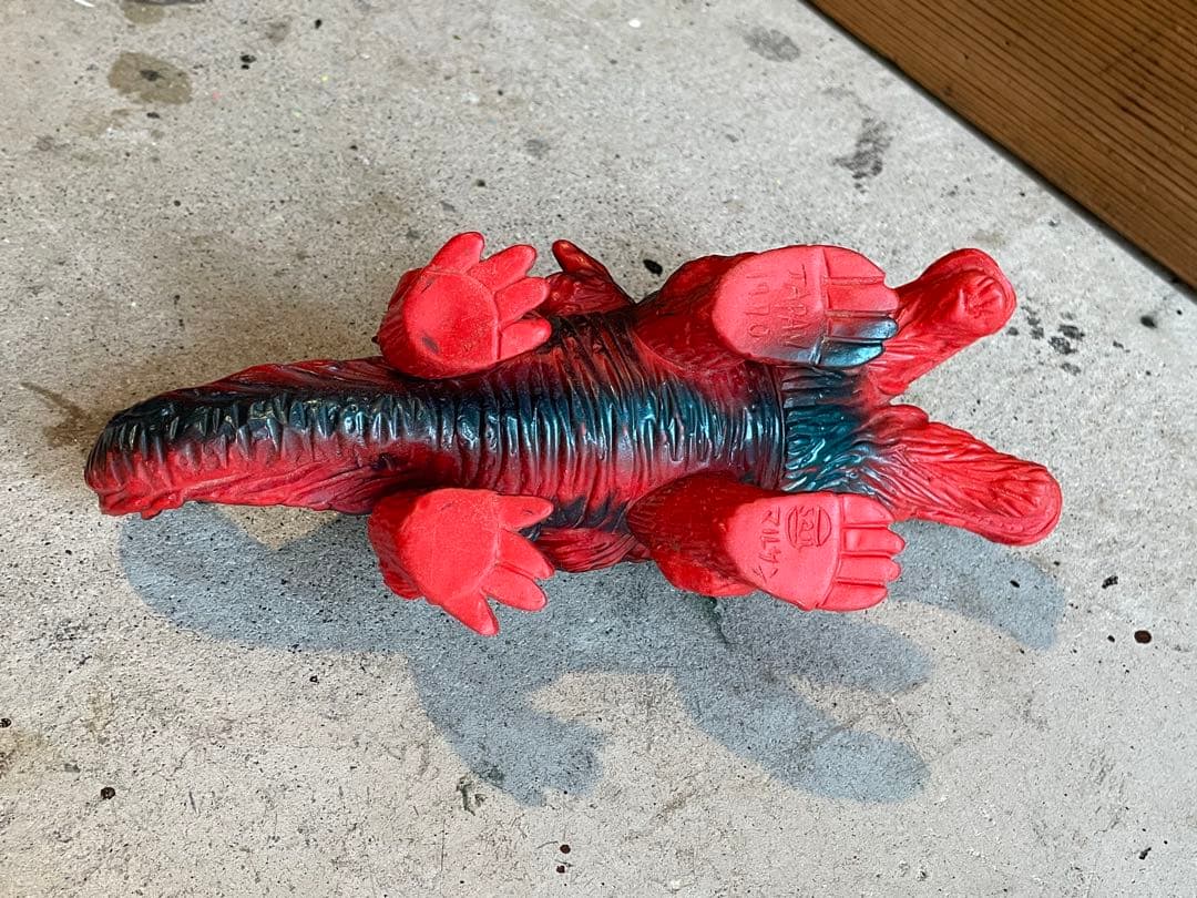 火山怪獣バロン マルサン ソフビ