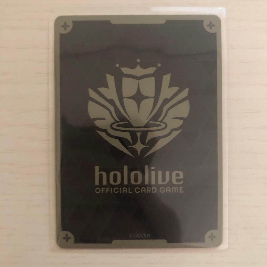 【ホロカ】2nd 兎田ぺこら SEC サイン