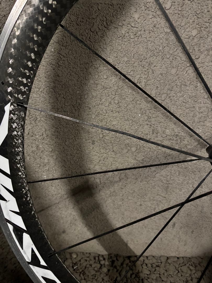 マビック　コスミックsl