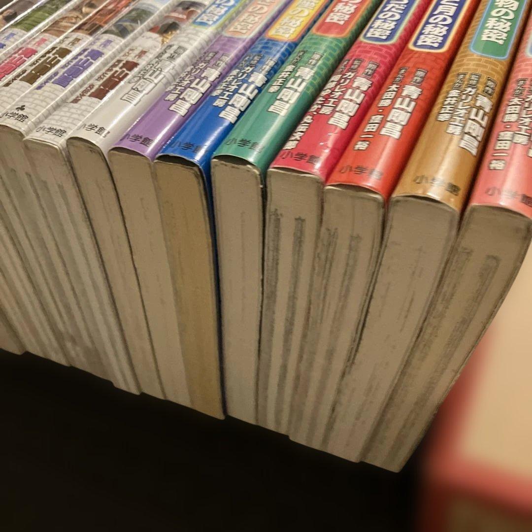 さ*ま様 34冊❗️夏休みスマホがわりに知育学習まんが名探偵コナン推理ファイル