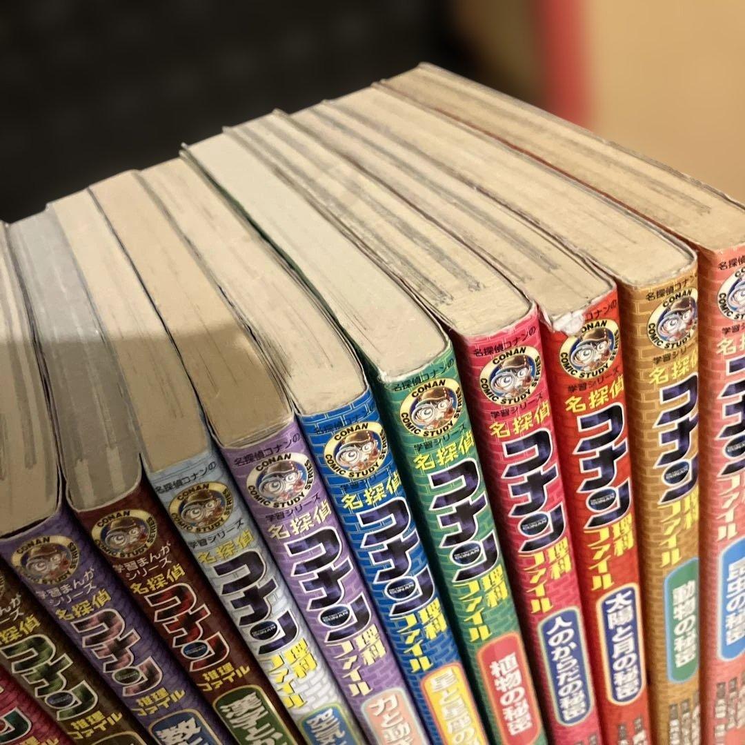 さ*ま様 34冊❗️夏休みスマホがわりに知育学習まんが名探偵コナン推理ファイル