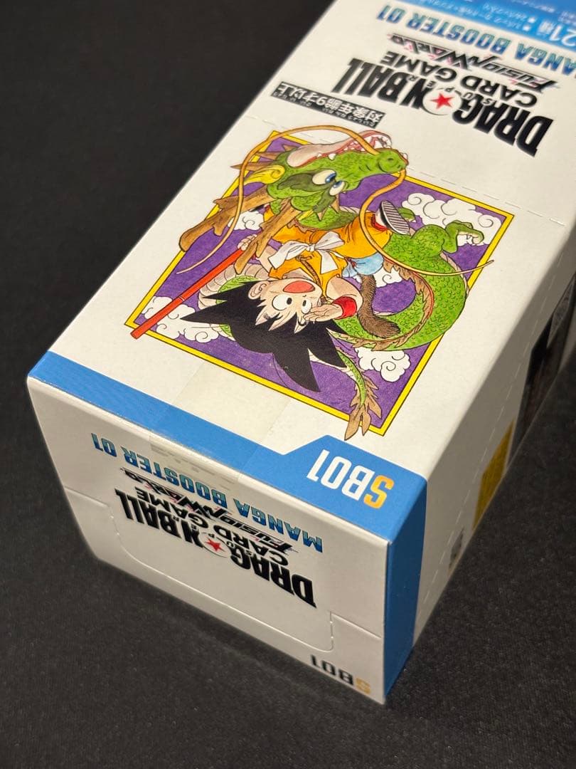 ドラゴンボールカードゲーム マンガブースター01 1BOX未開封テープ付き