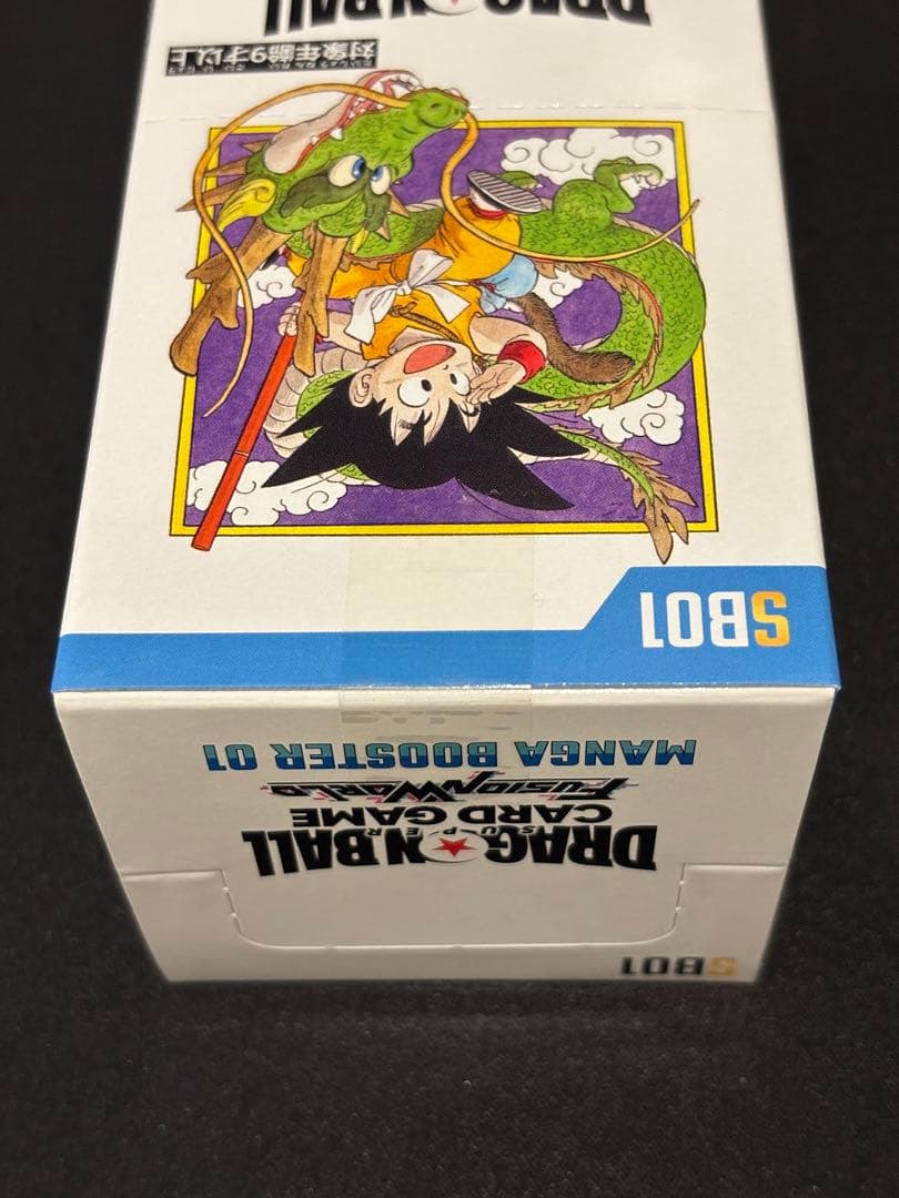 ドラゴンボールカードゲーム マンガブースター01 1BOX未開封テープ付き