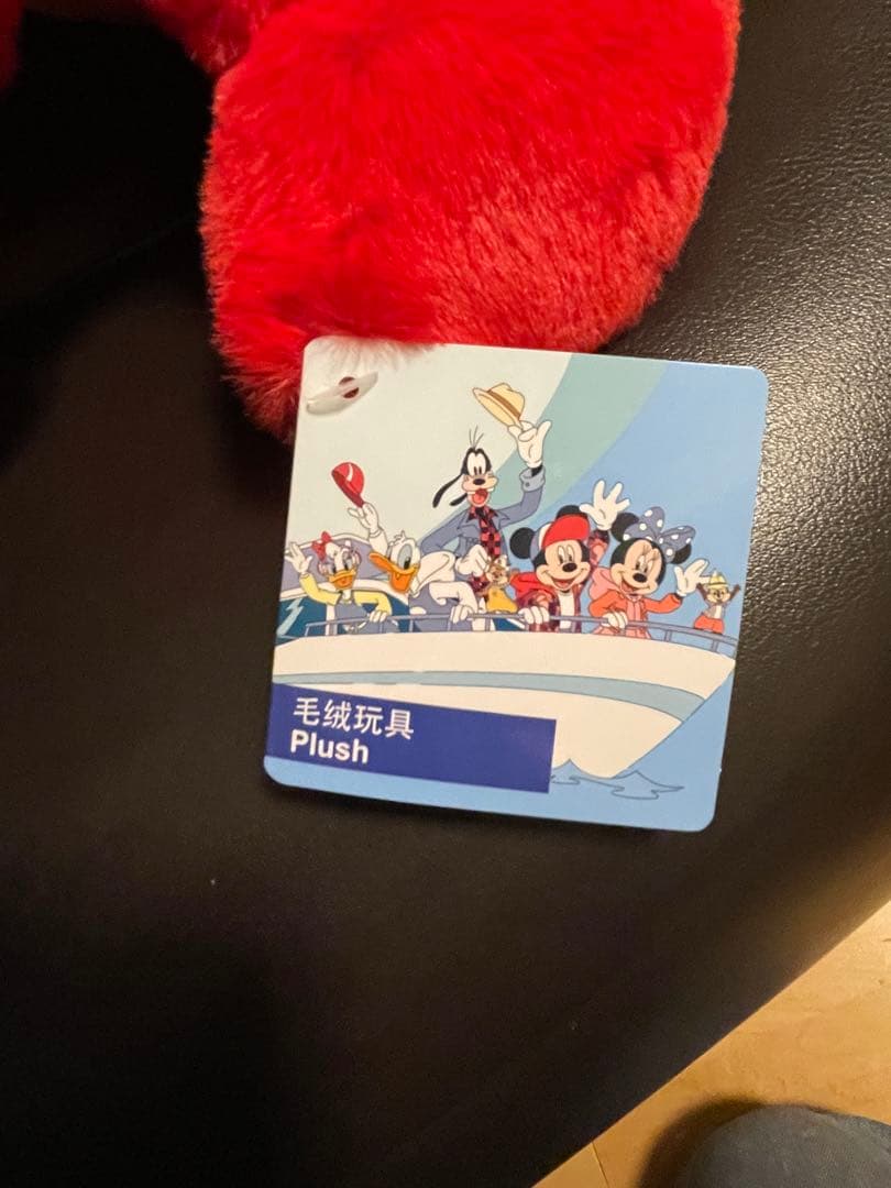 上海ディズニーランド　蟹座　ドナルド　ビッグサイズ　ぬいぐるみ