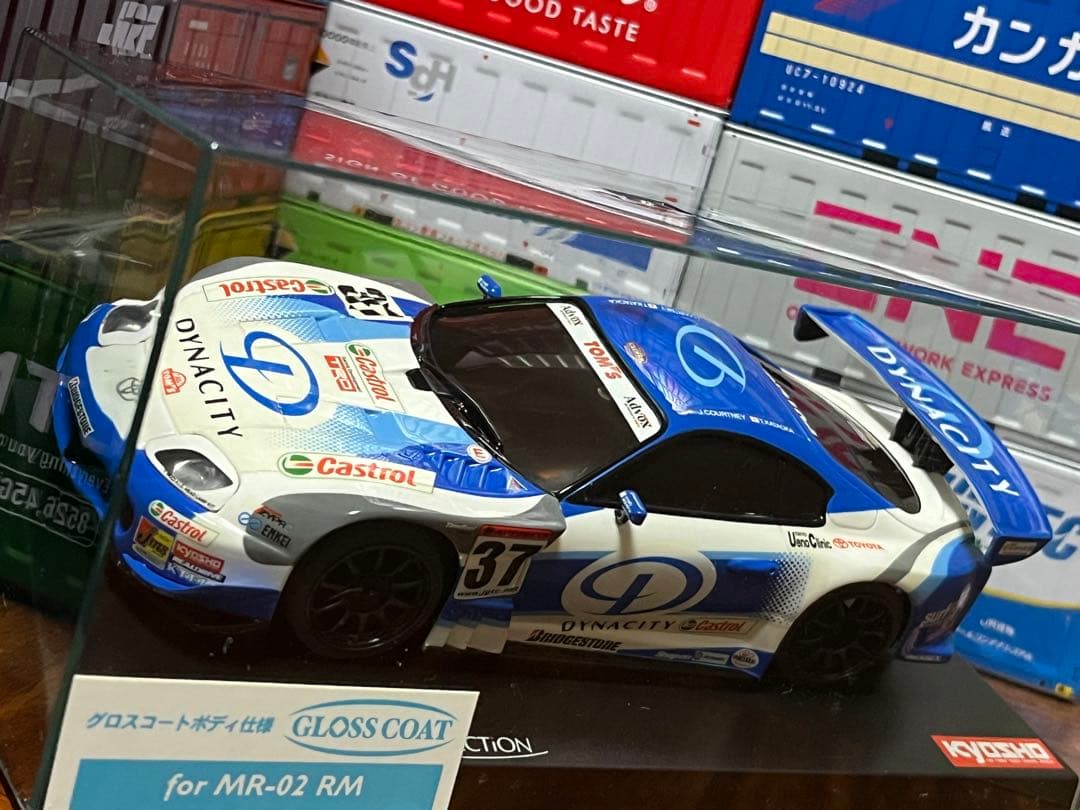 ★京商 ミニッツ AUTO SCALE コレクション スープラ