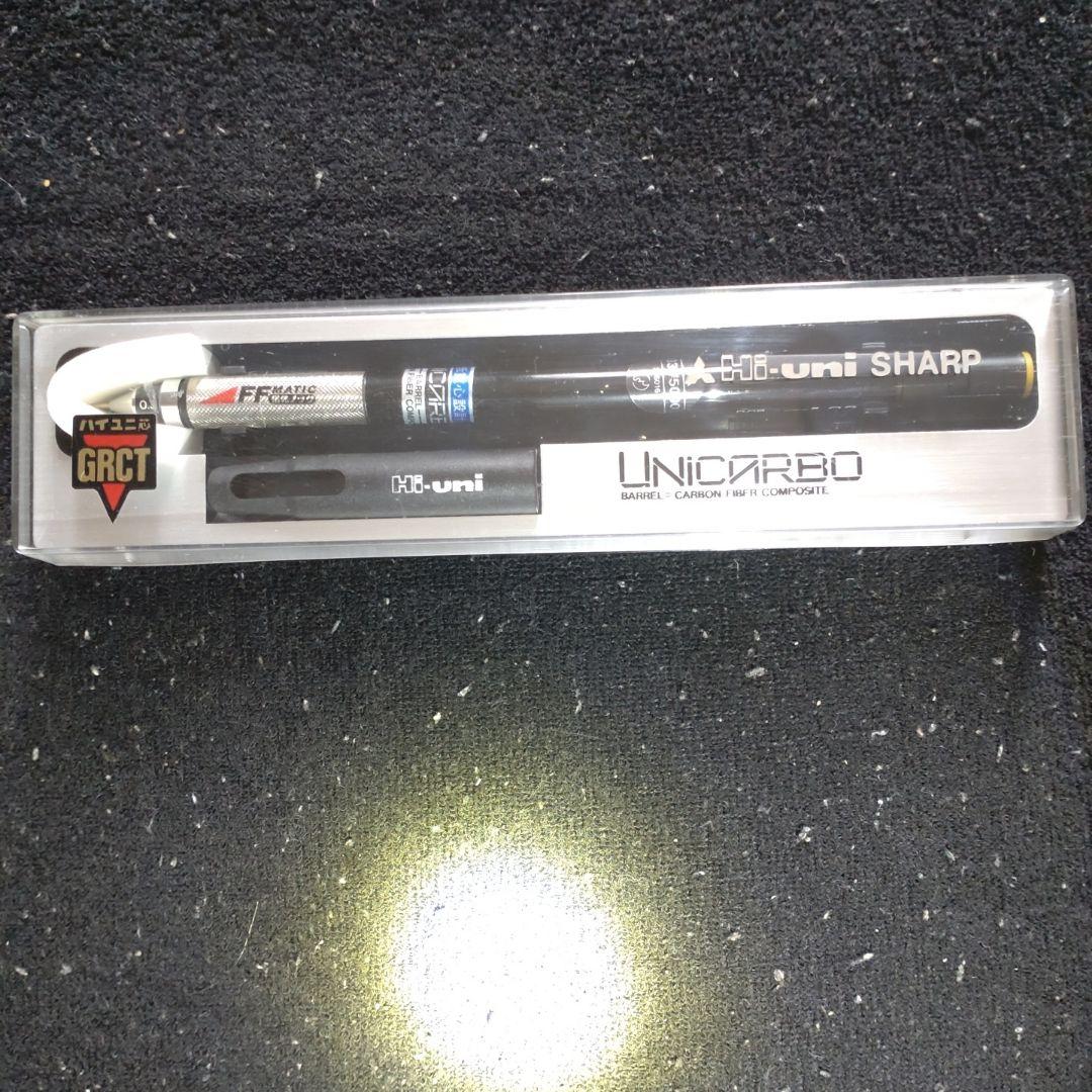 三菱鉛筆株式会社 Hi-uni SHARP ハイユニ 3-5050 黒