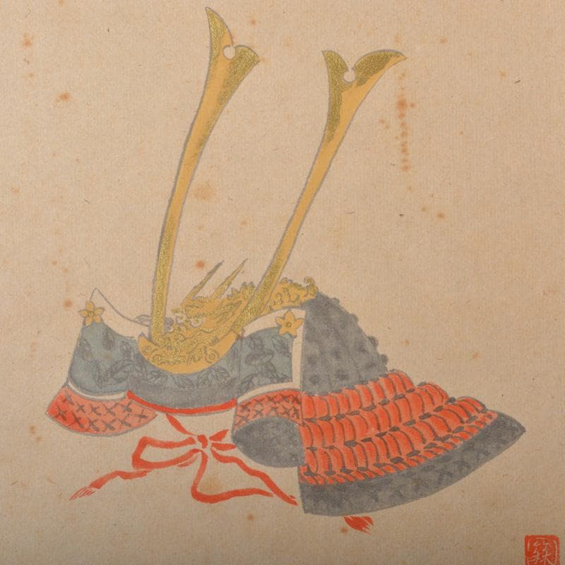 掛軸　竹林画　兜図　前大徳　佐藤朴堂添書　書付共箱　V　5708A