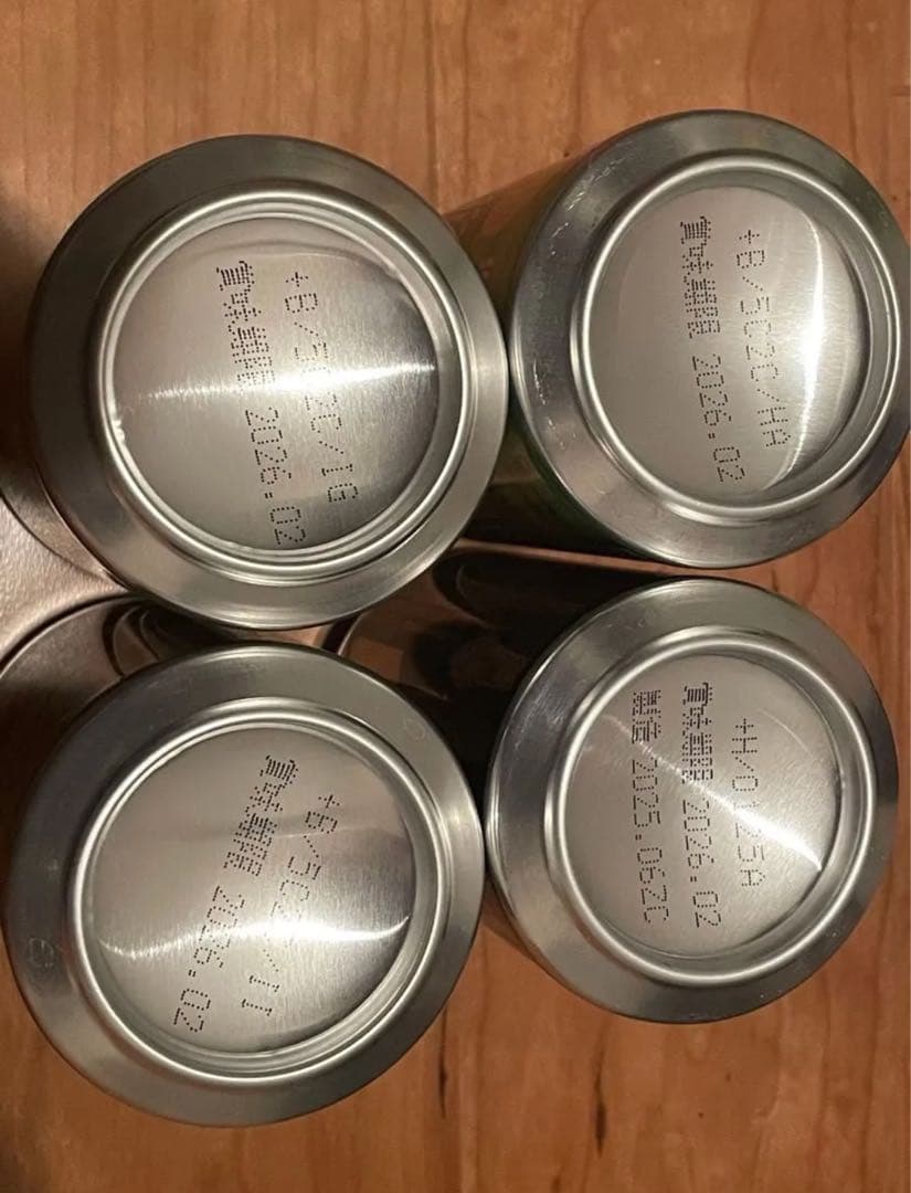 61点【まとめ売り】梅酒　ビール　チューハイ　鏡月　お酒　ワイン　ノンアル