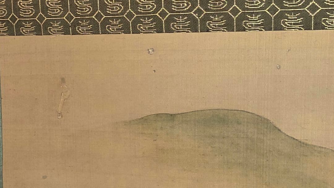 渡辺広輝 日本画掛軸『名古曾の関』