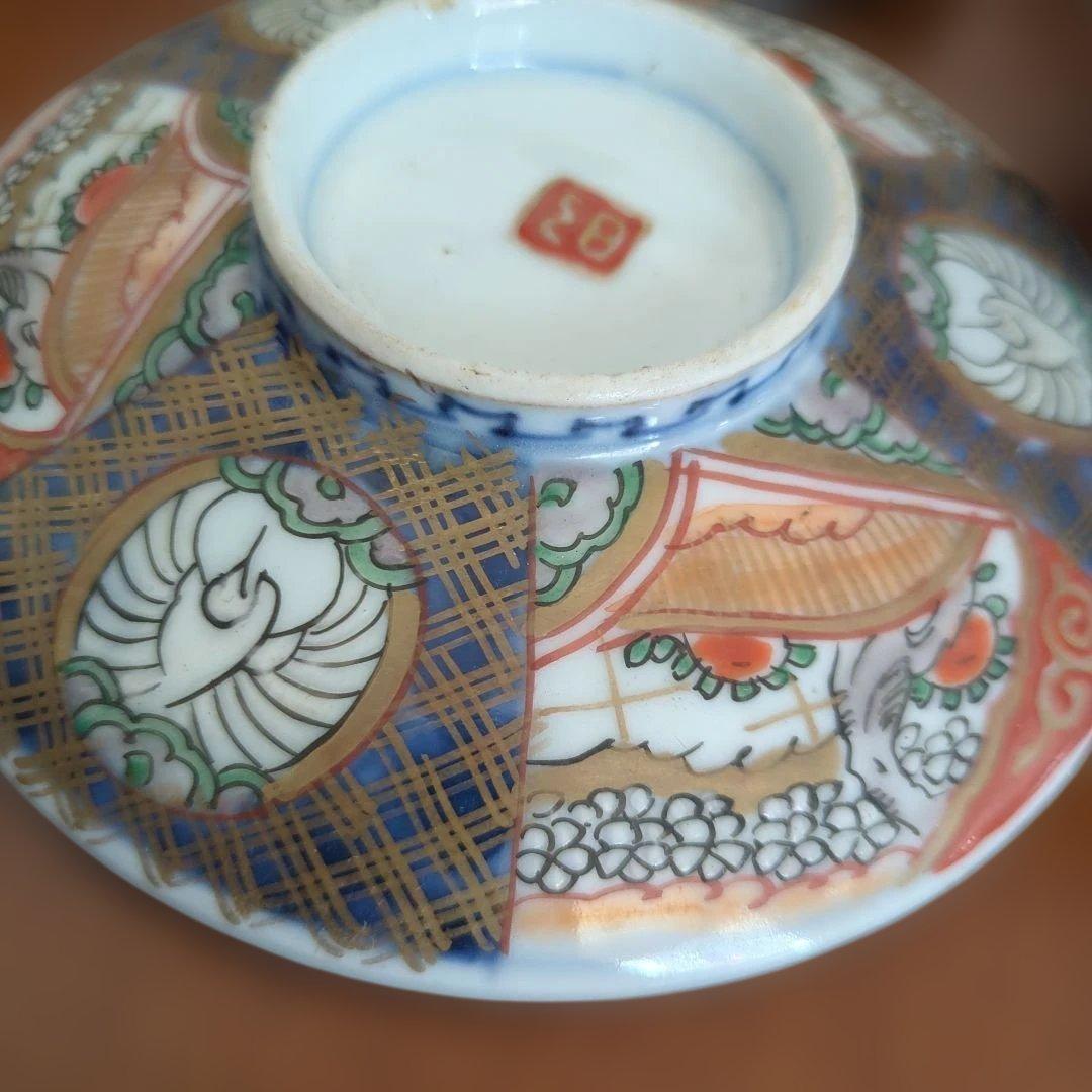 骨董　伊万里　蓋付き　茶碗　碗　色絵　錦手　アンティーク　5つ〜