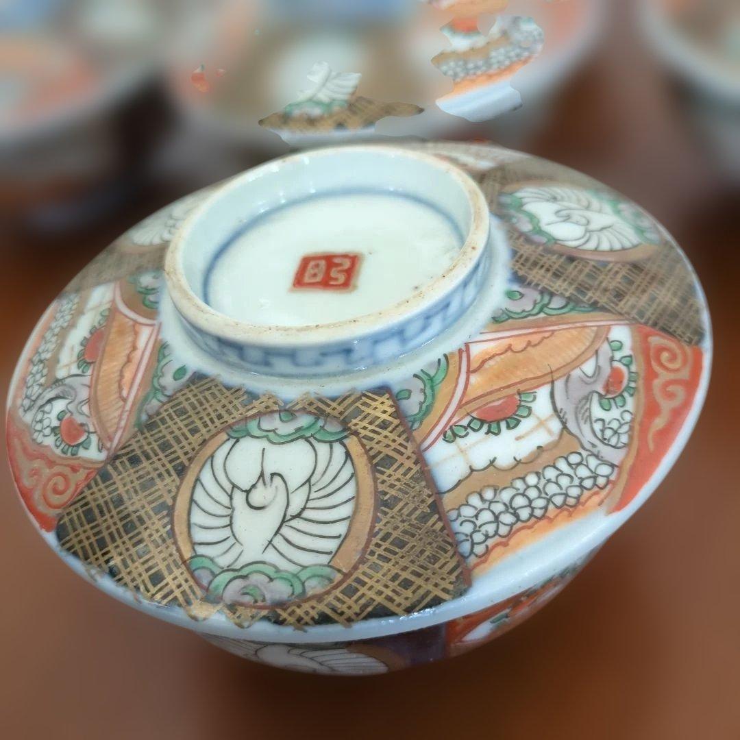 骨董　伊万里　蓋付き　茶碗　碗　色絵　錦手　アンティーク　5つ〜