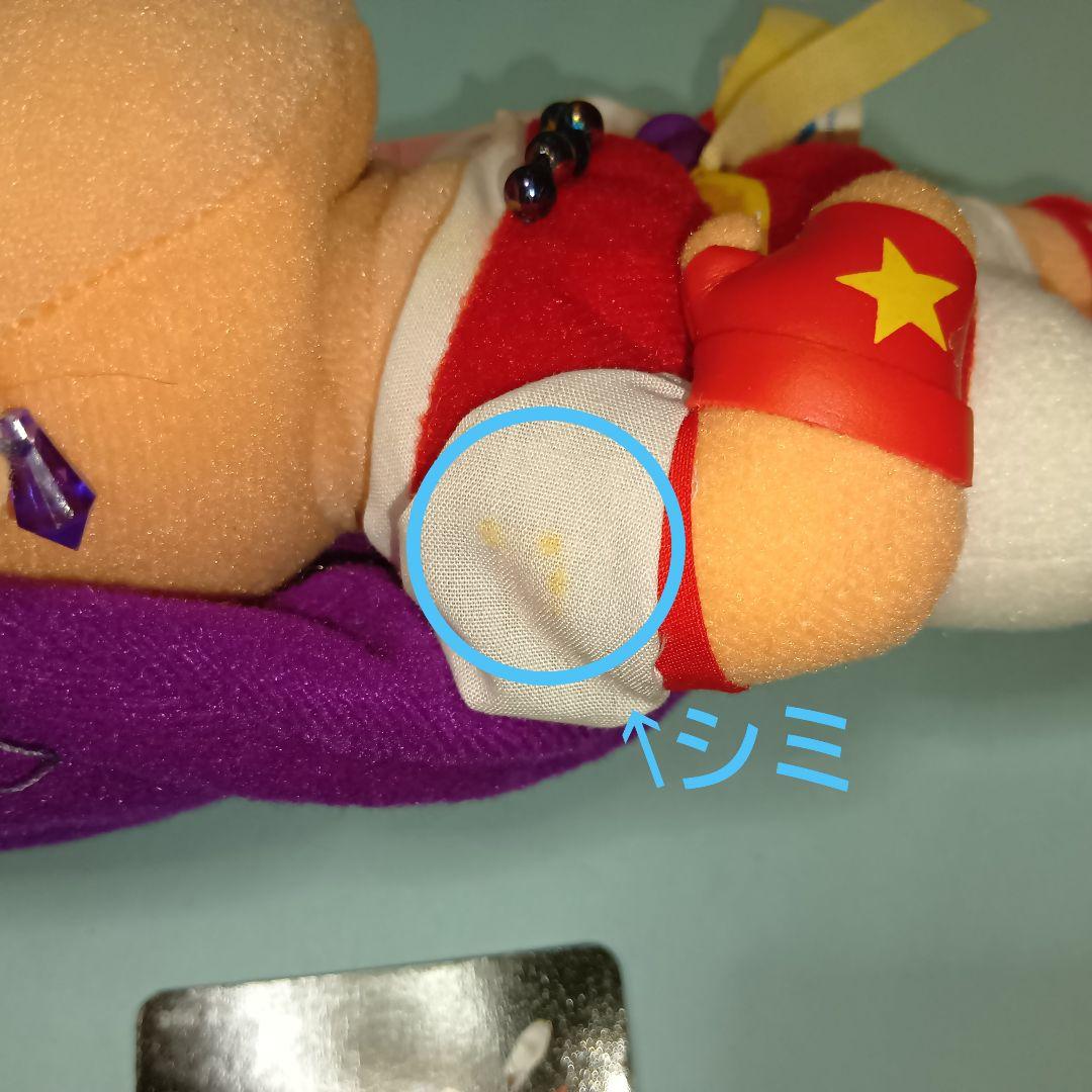 KOF95 ぬいぐるみ　コンプ