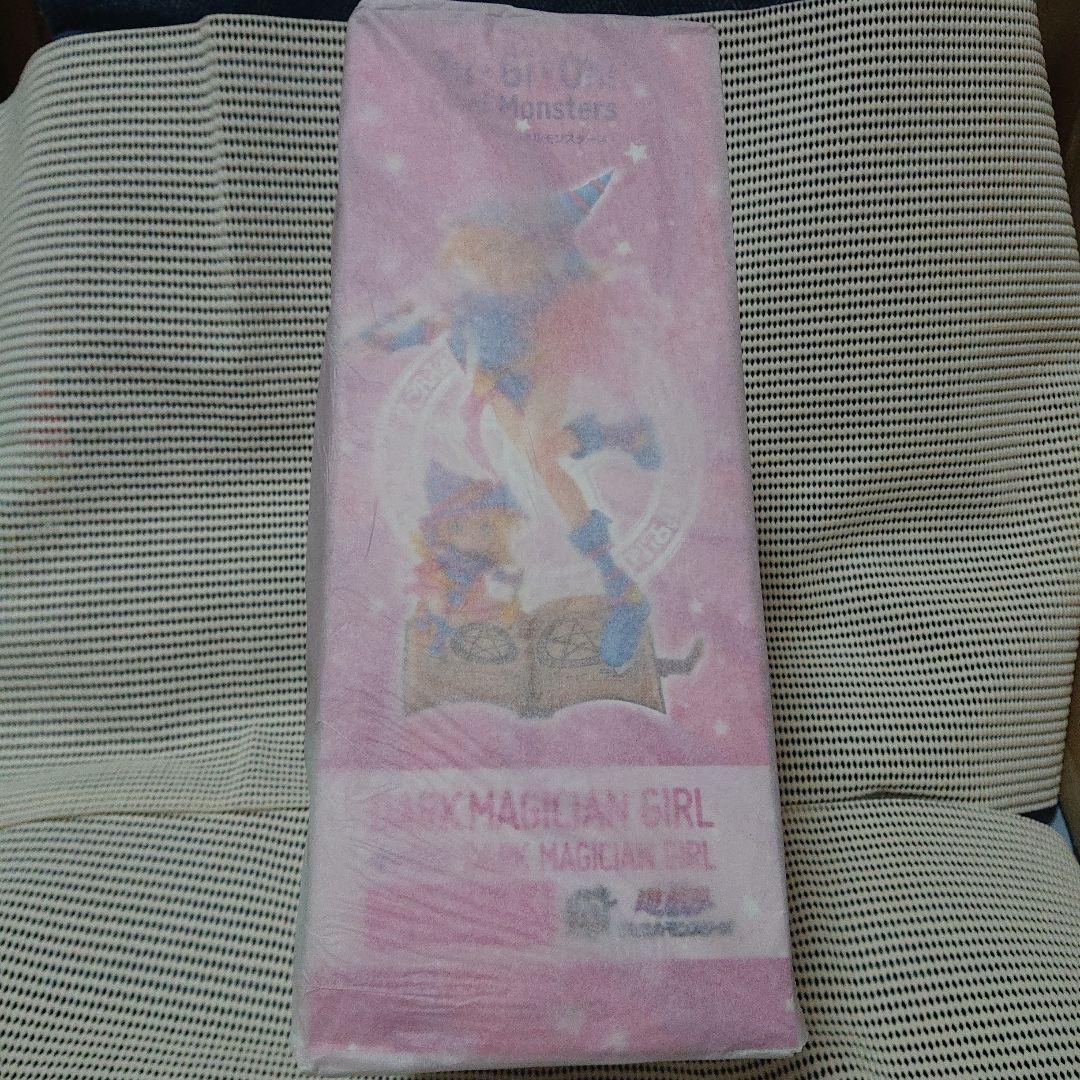 【新品未開封】ブラック・マジシャン・ガール with ちびブラマジガール