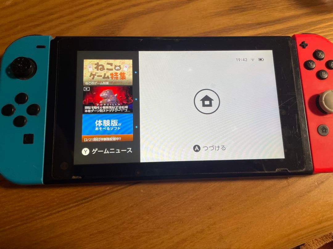 合馬公式アカウント2