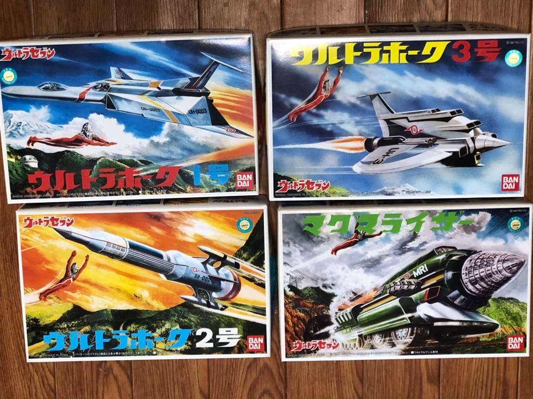 ウルトラマン•ウルトラセブン　プラモデルセット