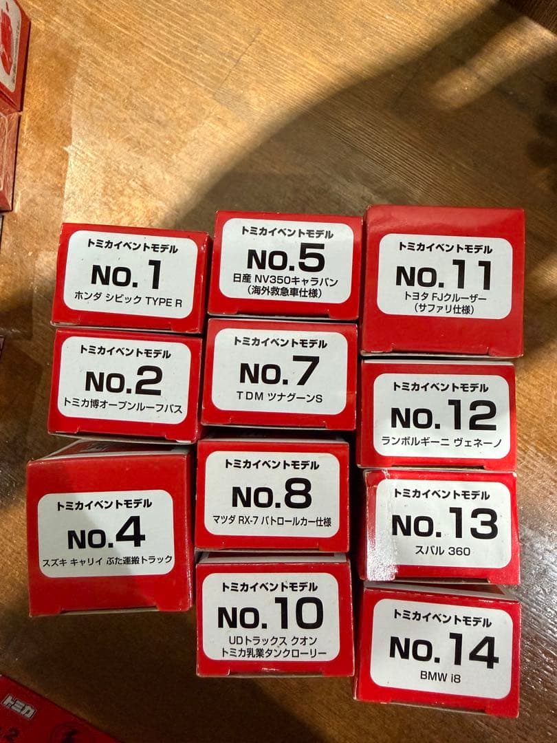 トミカ　2018トミカ博 限定モデル 21点