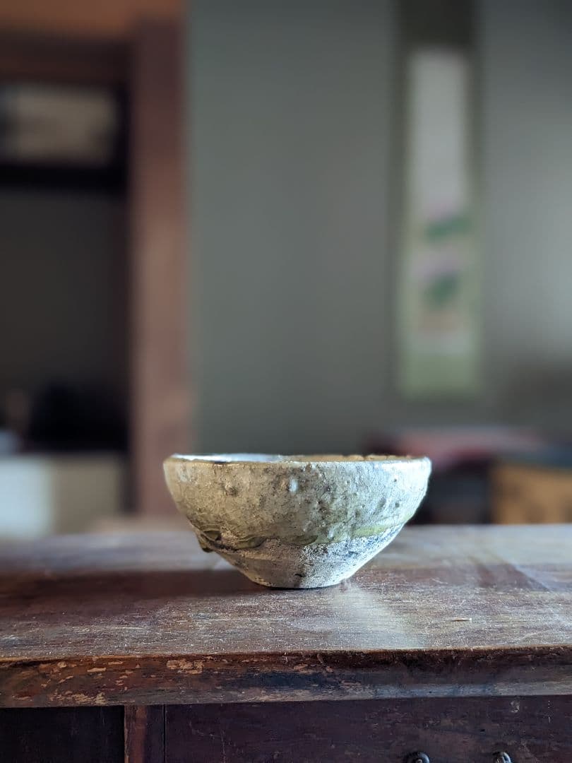 〈山茶椀　浅鉢〉茶道具＊2/20までの出品