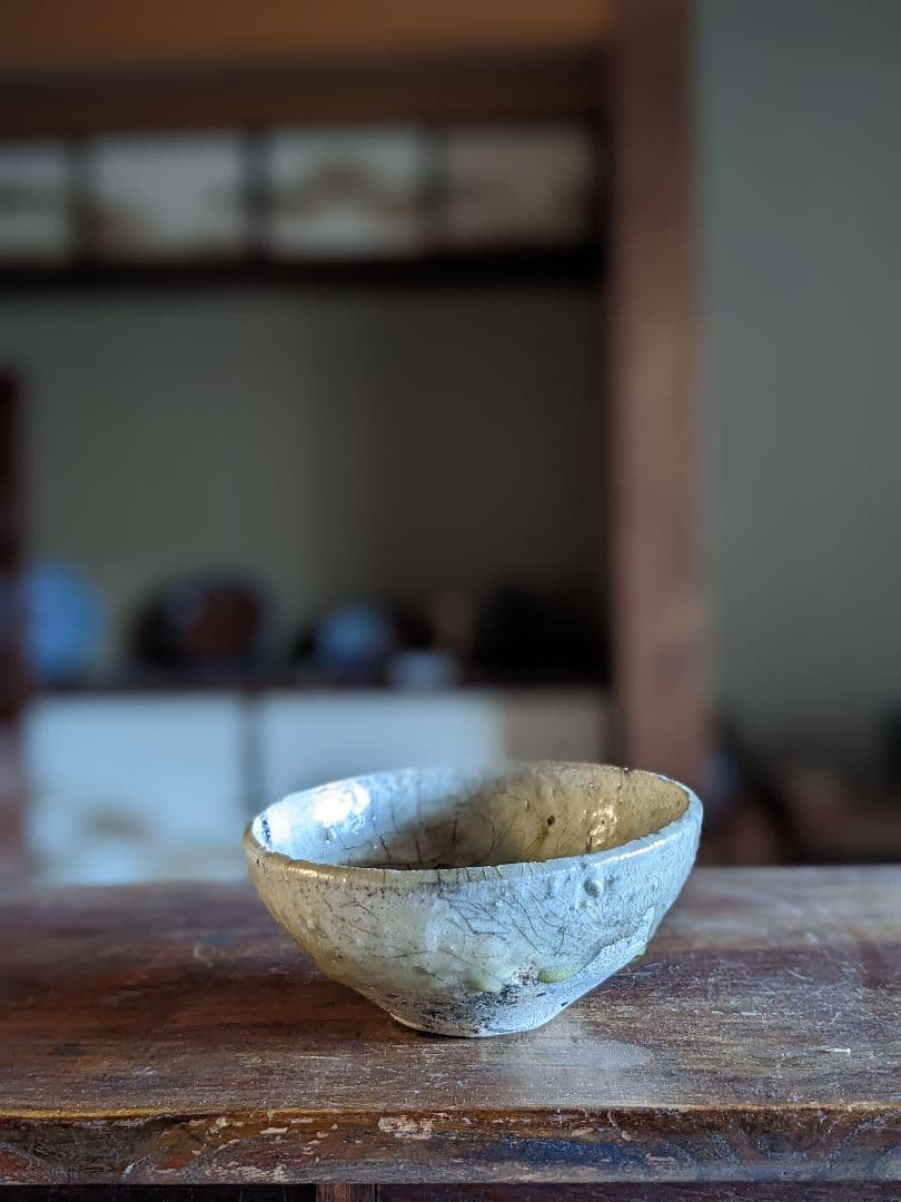 〈山茶椀　浅鉢〉茶道具＊2/20までの出品