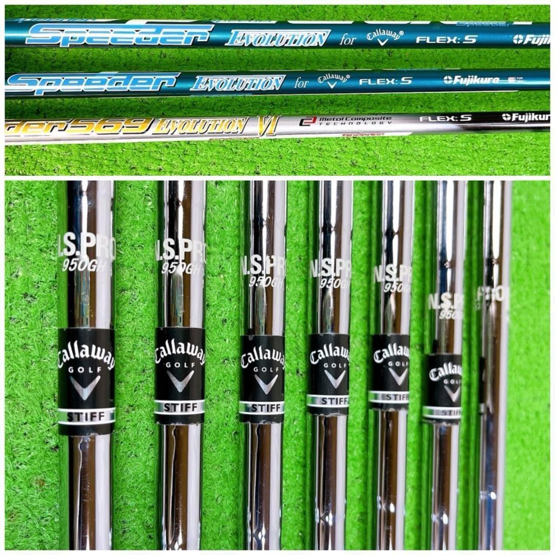 貴重レフティ メンズ初心者用 キャロウェイ ローグスター ゴルフセット 左11本