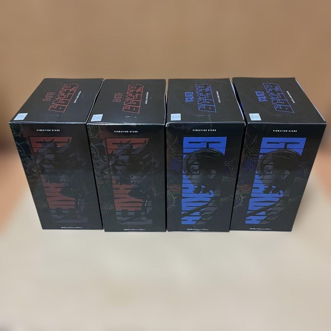 ガチアクタ VIBRATION STARS ルド　ザンカ　4個セット