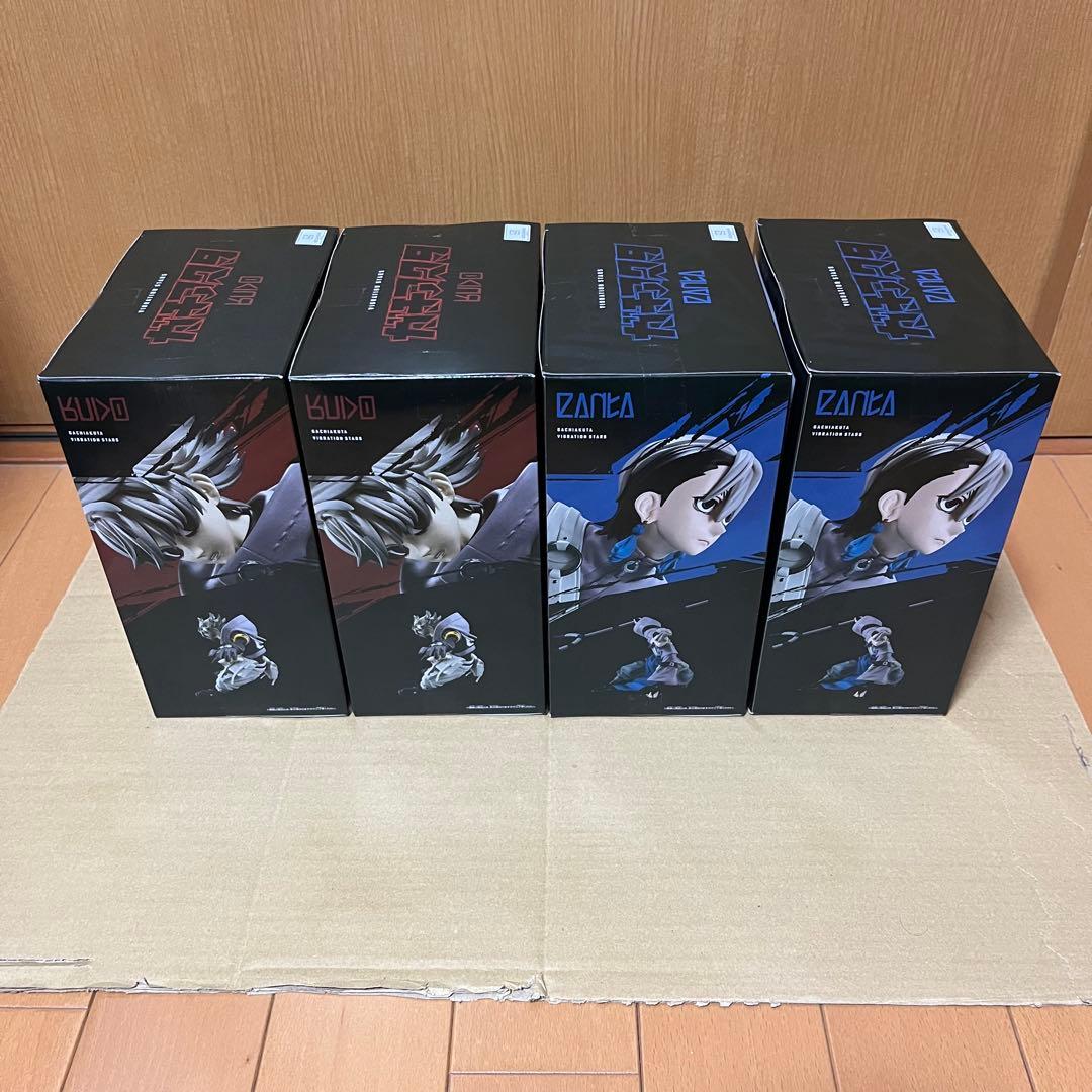 ガチアクタ VIBRATION STARS ルド　ザンカ　4個セット