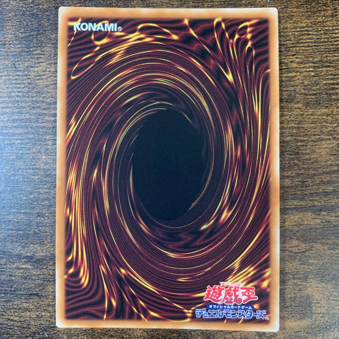 幻惑の見習い魔術師 (スタンプ)プリズマティックシークレットレア　3枚セット