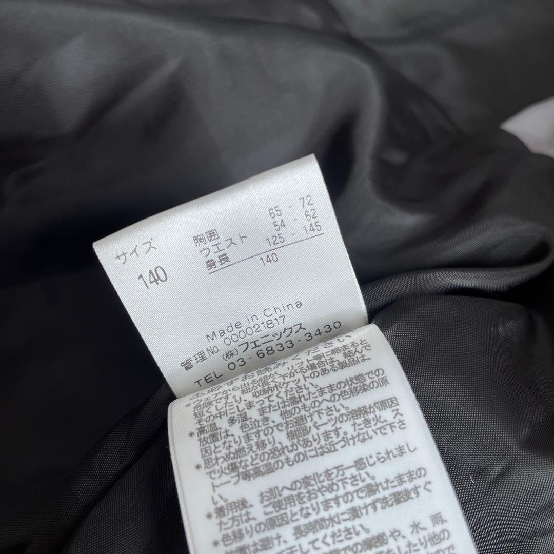 美品★フェニックス★スキーウェア★上下セット★140