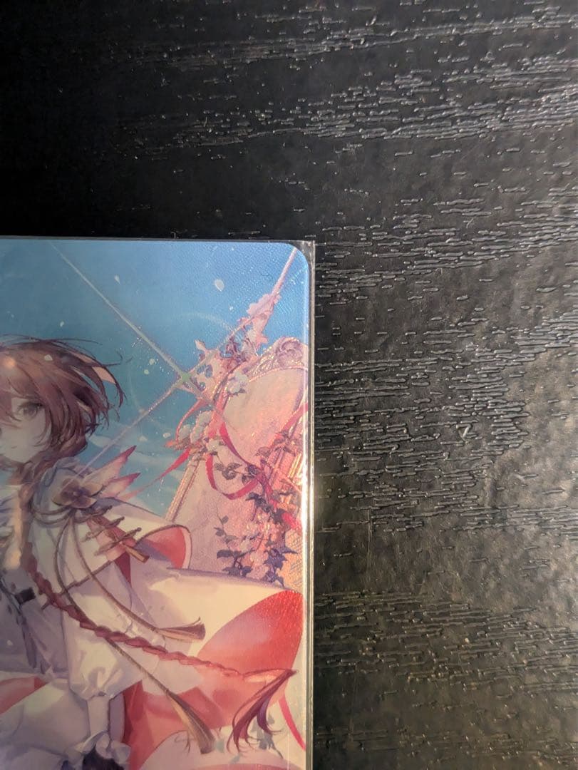 クロスタ　甘結もか　LRPP