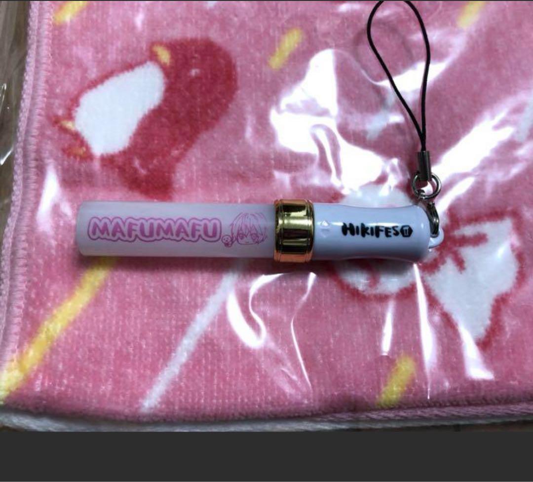 まふまふ そらる 関連グッズまとめ売り バラ売り可