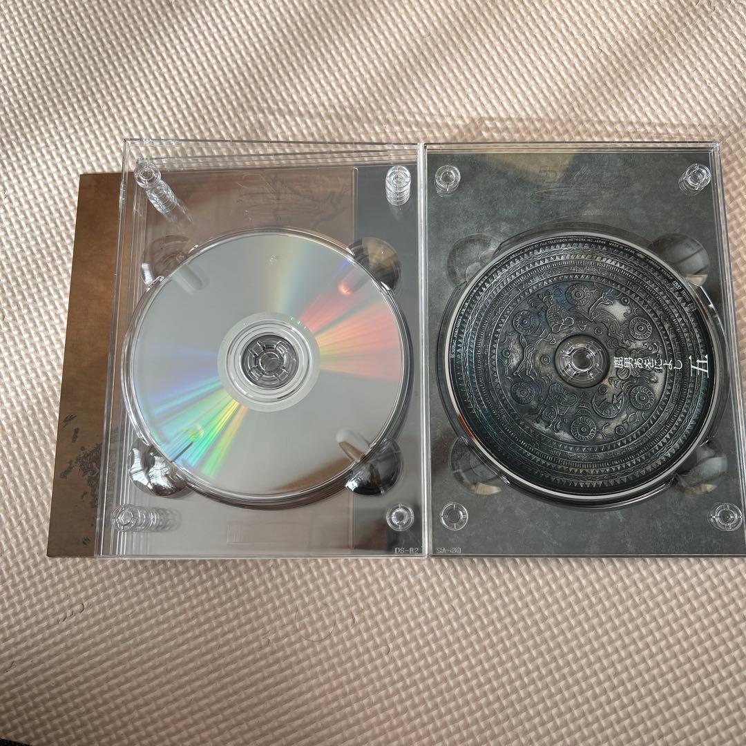 鹿男あをによし DVD-BOX ディレクターズカット完全版〈6枚組〉