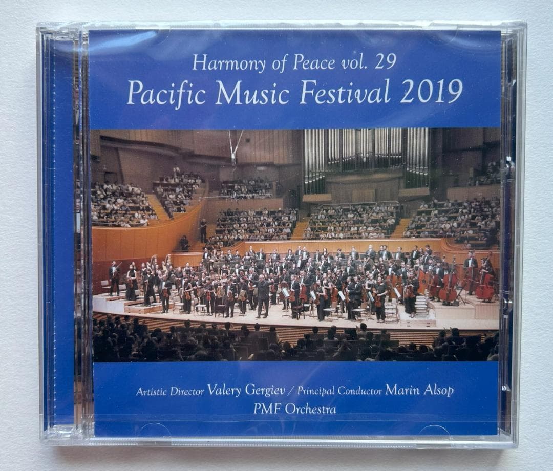 ★ぱんじー★Harmony of Peace vol.29＆32セット