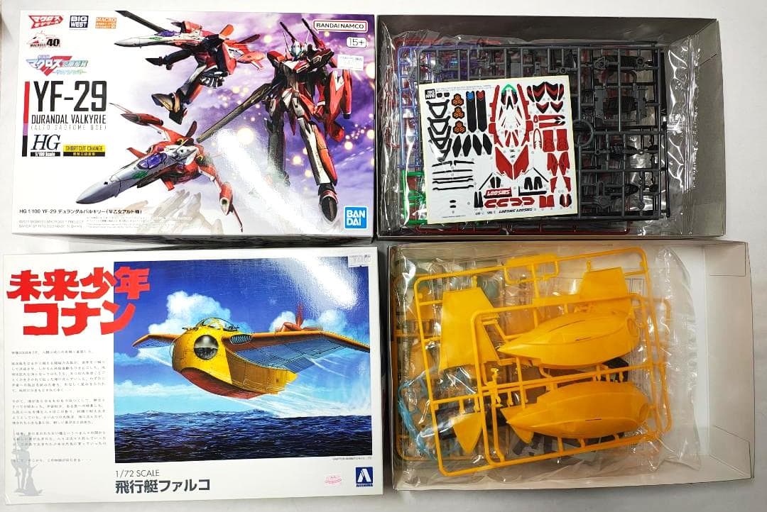 飛行機系プラモデルセット