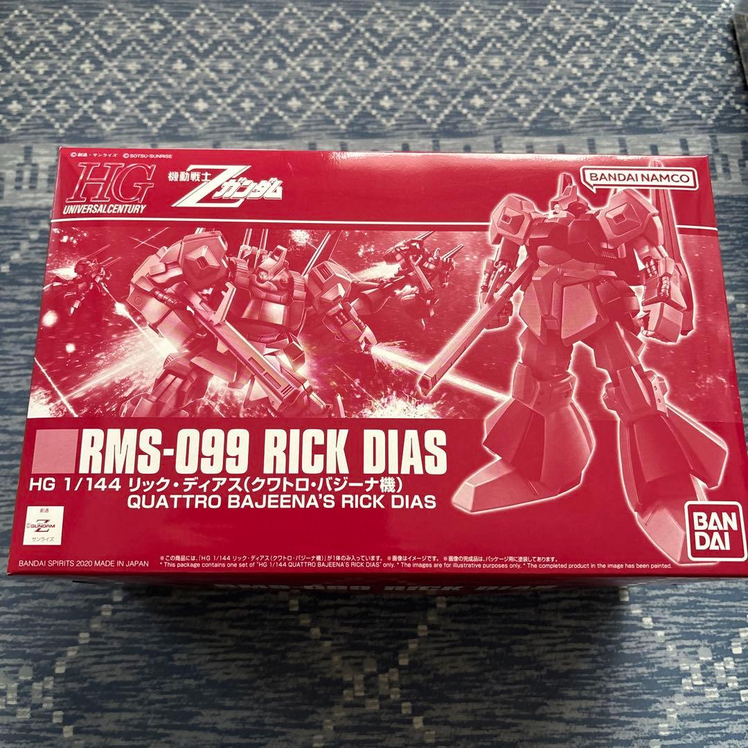 新品未開封 HGUC リックディアス ディジェ Zガンダム 3号機 ゼータプラス
