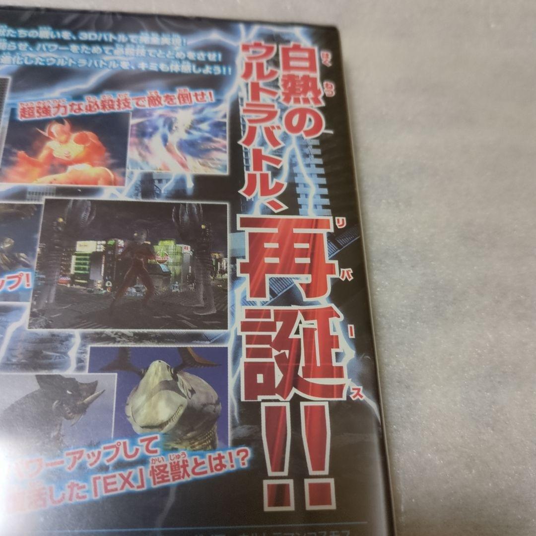 PS2　ウルトラマン FightingEvolution Rebirth　新品