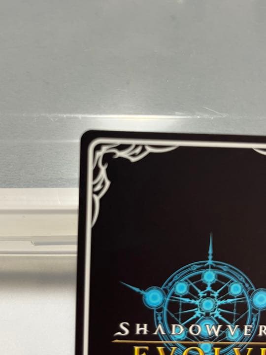 シャドウバース エボルヴ サイレンススズカ SP 進化前 ウマ娘 サイン カード