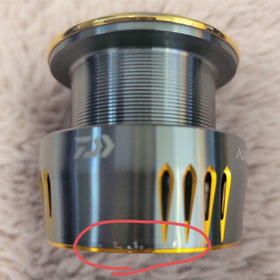 まこちさま専用