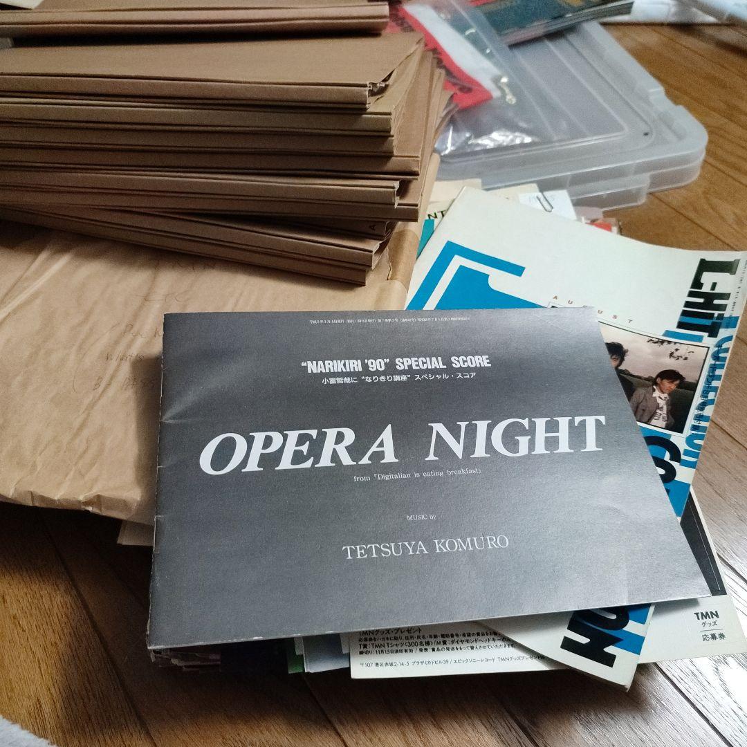 TM NETWORK切抜き、パンフレット、 ファンクラブ会報、グッズTMN