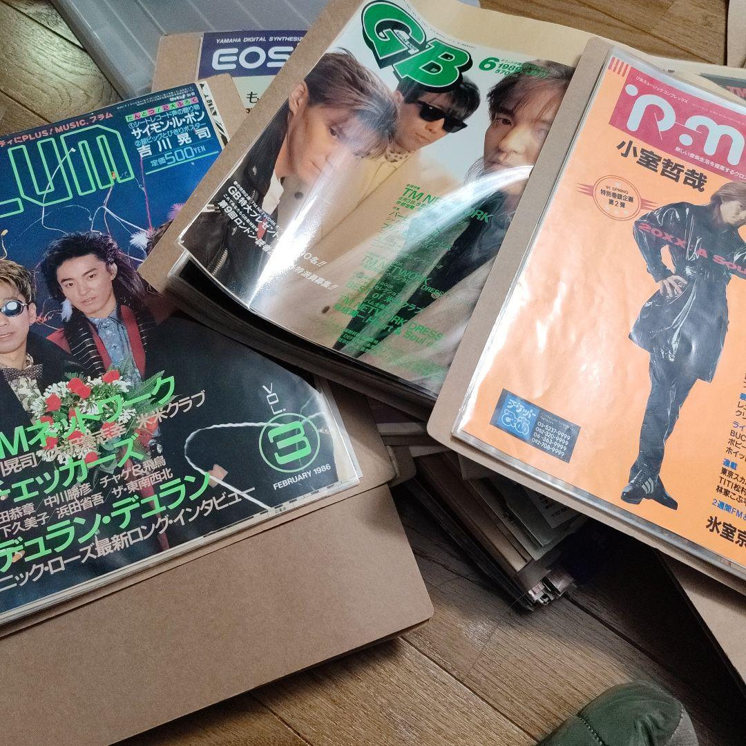 TM NETWORK切抜き、パンフレット、 ファンクラブ会報、グッズTMN