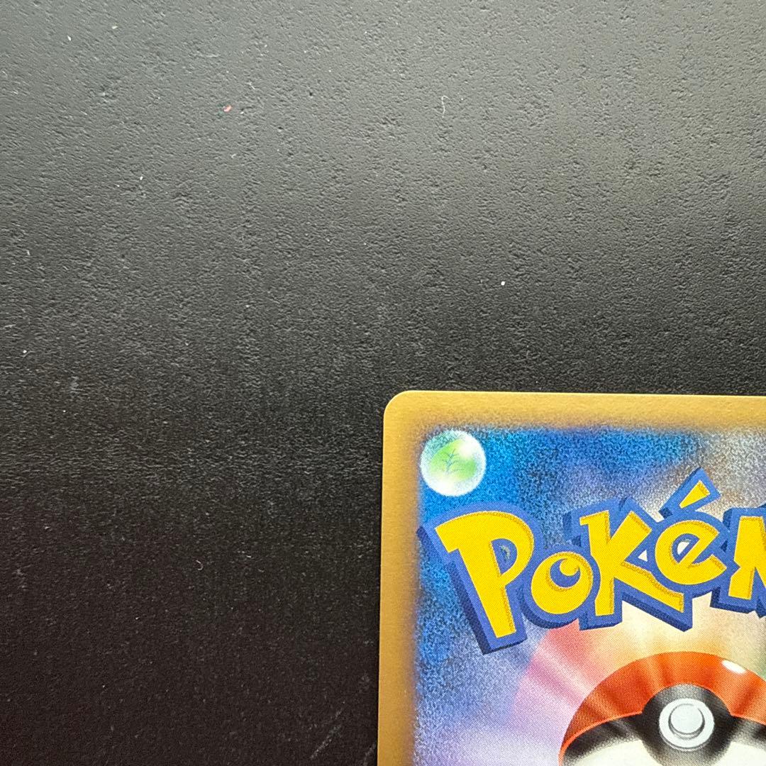 ポケモンカード　ルギア　LEGEND