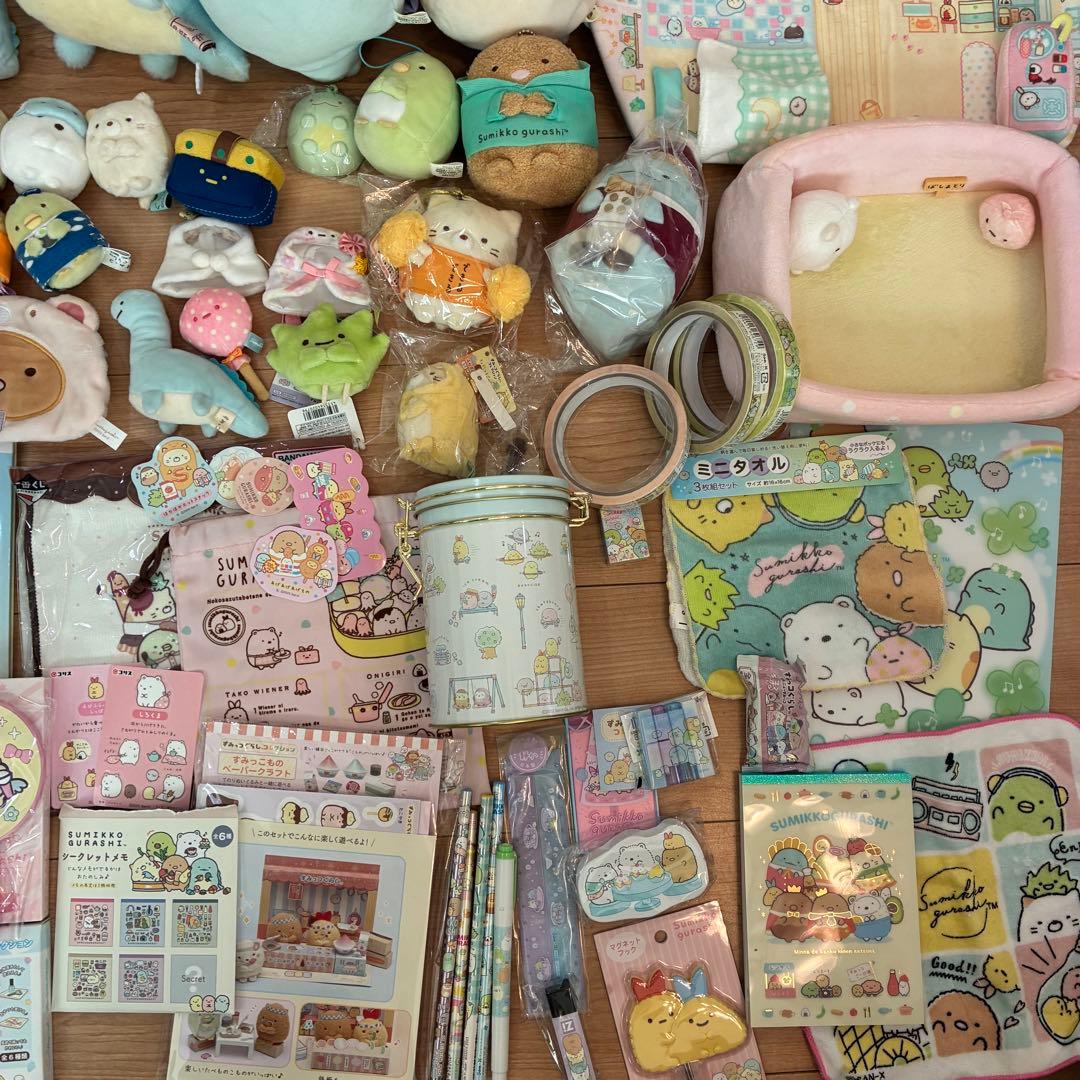 すみっコぐらし 大量 まとめ売り ぬいぐるみ 雑貨 サンエックス