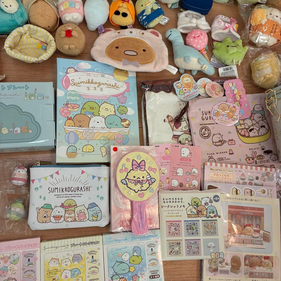 すみっコぐらし 大量 まとめ売り ぬいぐるみ 雑貨 サンエックス