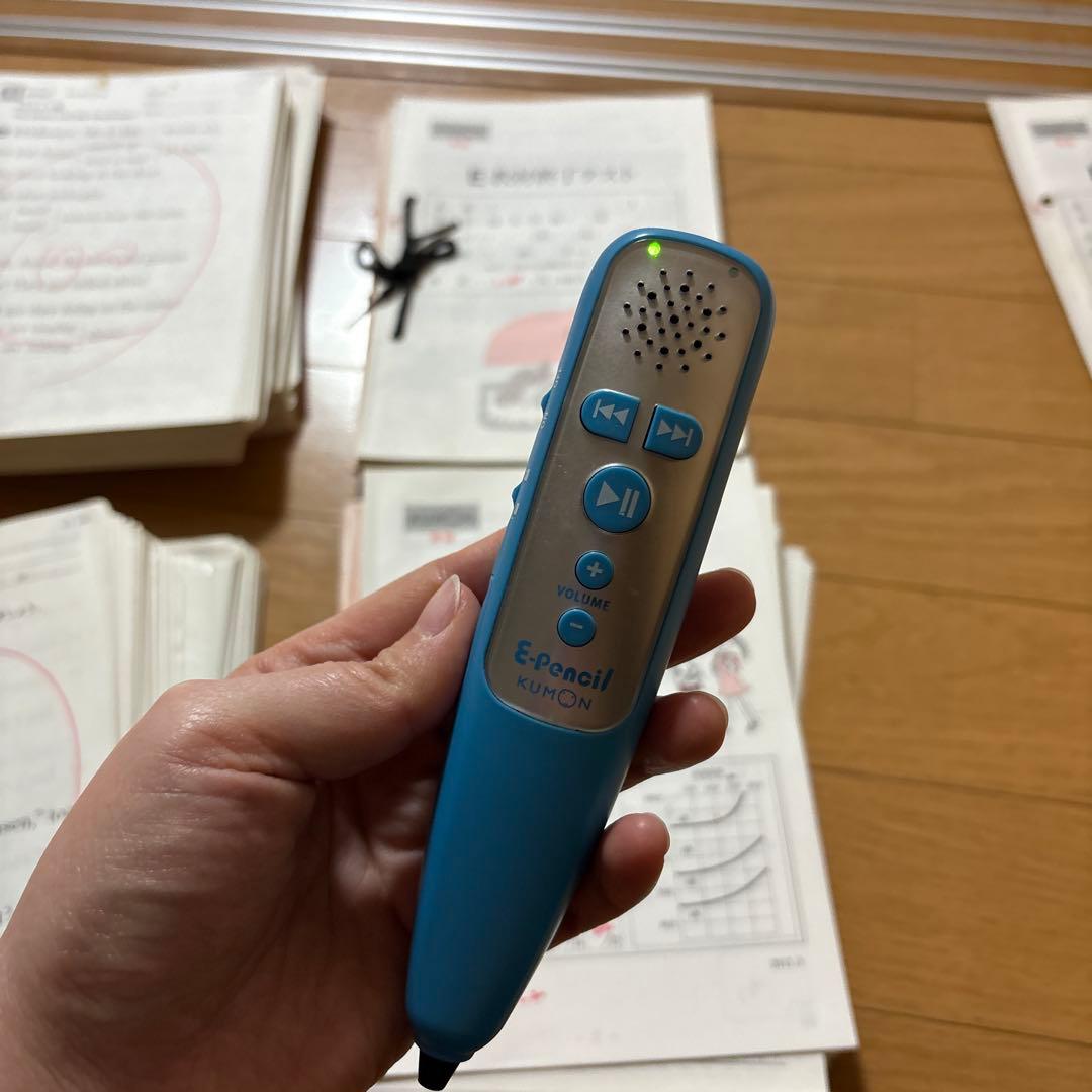 KUMON 英語学習教材 セット E-Pencil付き
