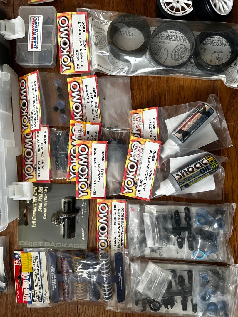 ヨコモ ドリフトパッケージ 新品パーツ多数