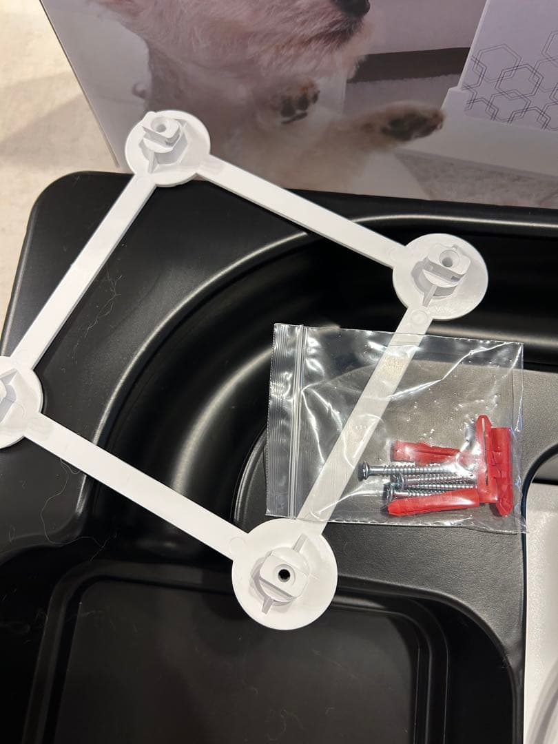 DUZ ハンズフリードライヤー