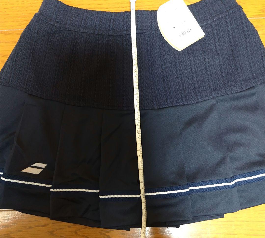 2点セット バボラ シャツ② 、スコート セットアップ レディーステニスウェア