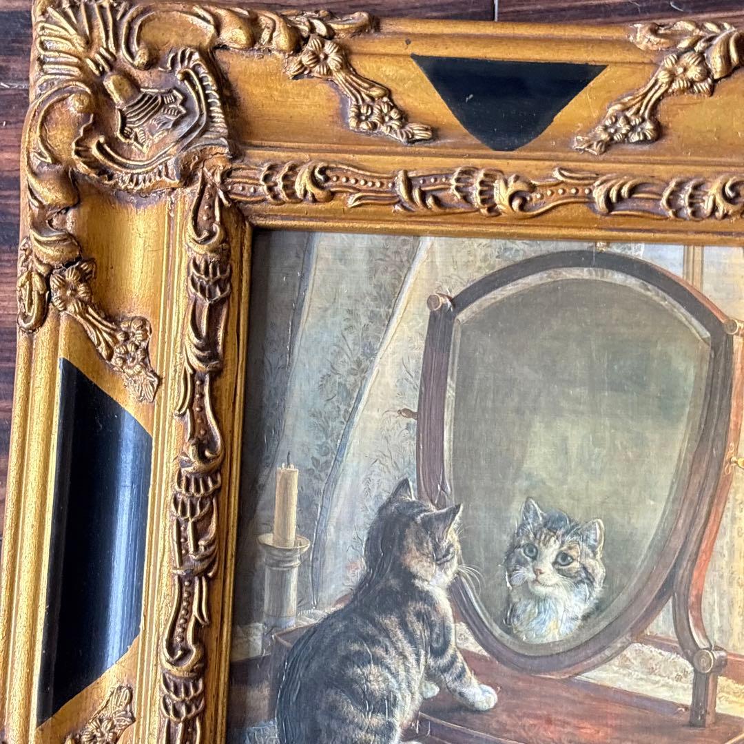 フランク・ペイトン「鏡よ、鏡、世界で一番美しいのは誰？」工芸画 複製印刷 猫 D