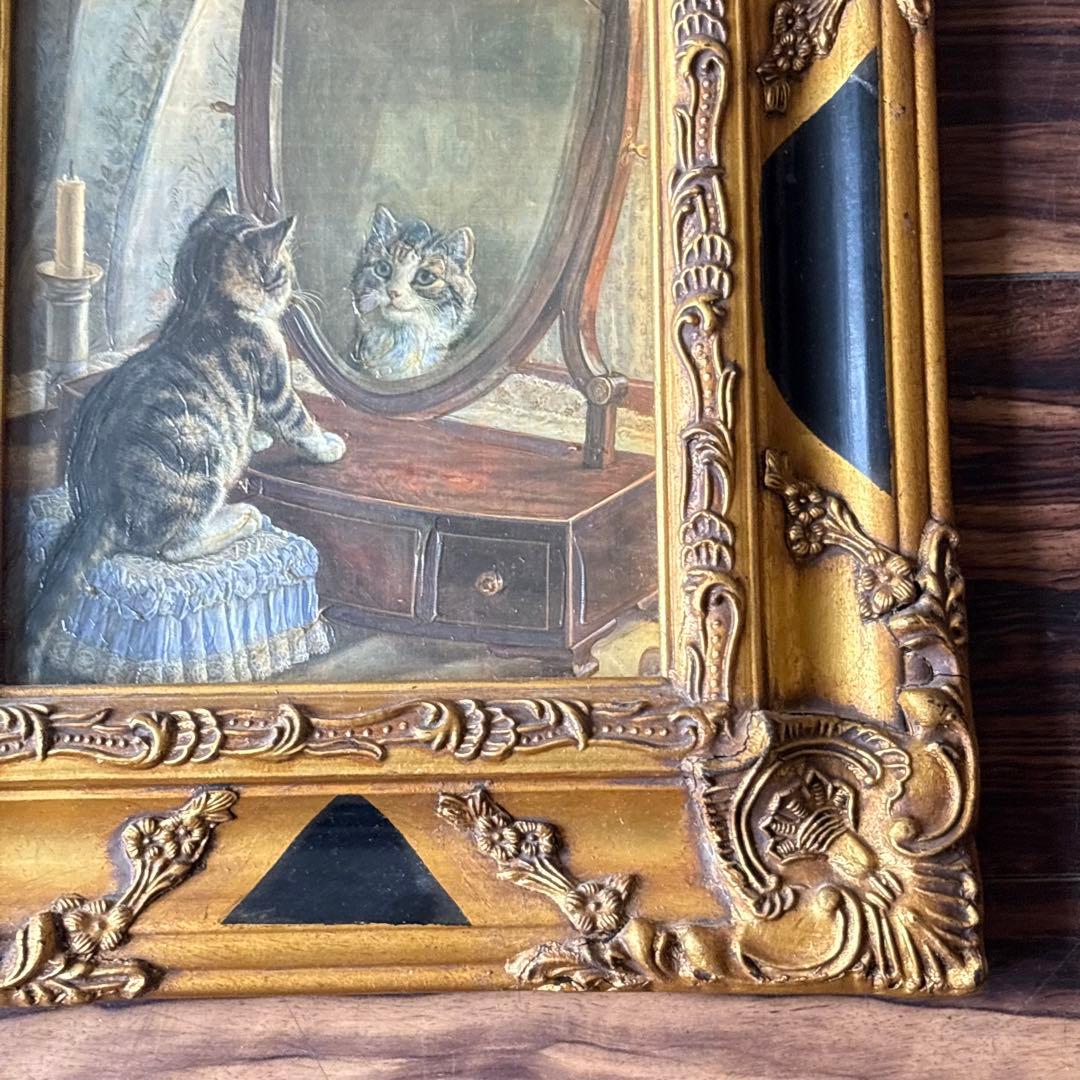 フランク・ペイトン「鏡よ、鏡、世界で一番美しいのは誰？」工芸画 複製印刷 猫 D