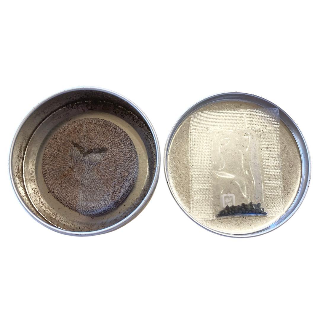 鬼レア BLACK SMOKER HERB K-BOMB KILLER