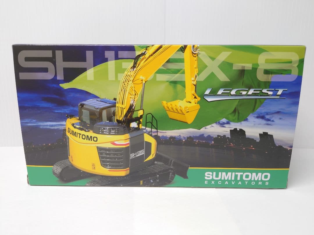 住友建機　SH-135X-8 1/50